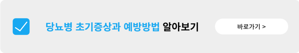 썸네일 및 제목 001 36 1