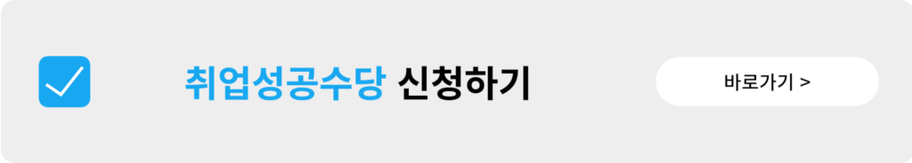 썸네일 및 제목 001 46