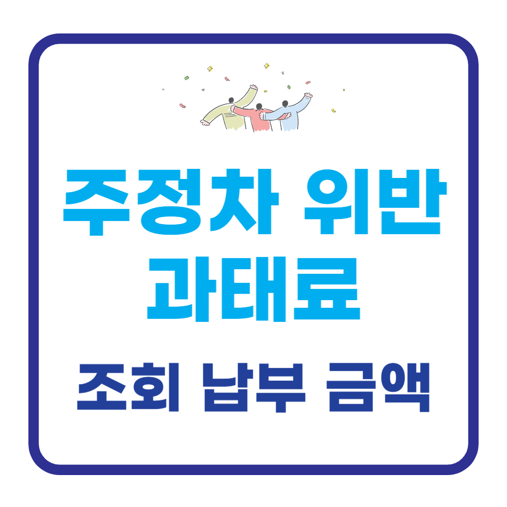 제목을 입력해주세요 003