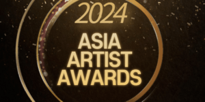 2024 AAA