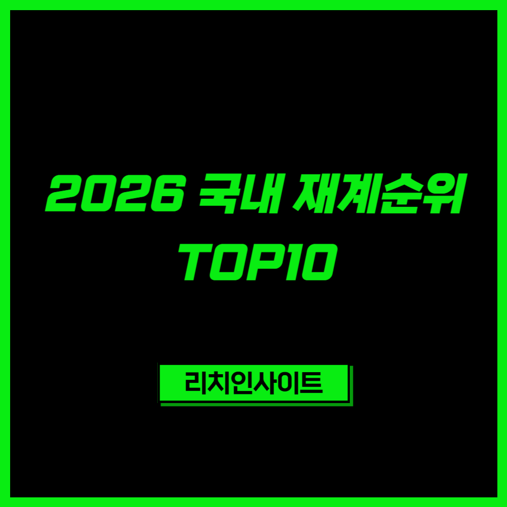 제목을 입력해주세요 003 2026 05 30T095036.611