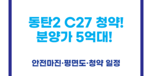 제목을 입력해주세요 006 37