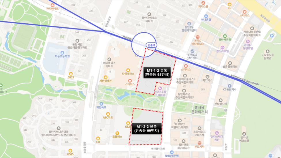 아크메르 동탄