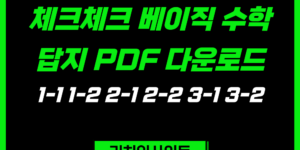 제목을 입력해주세요. 44